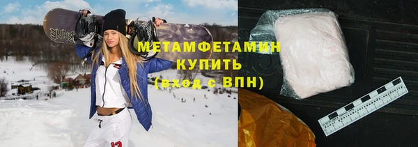 меф Арсеньев