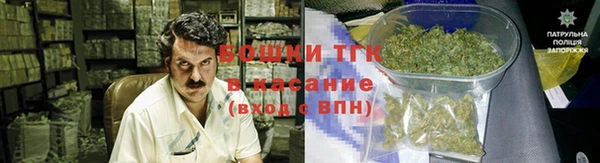 ALPHA PVP Армянск
