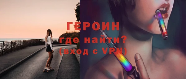 PSILOCYBIN Аркадак