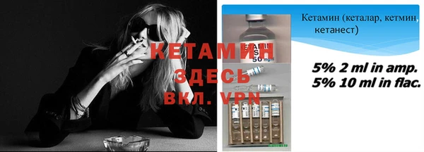 меф Арсеньев