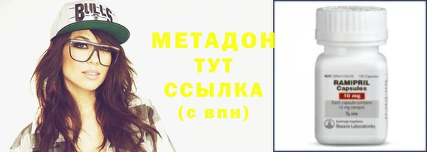 меф Арсеньев