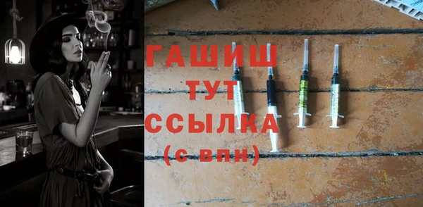 PSILOCYBIN Аркадак