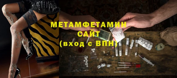 меф Арсеньев
