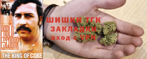 ALPHA PVP Армянск