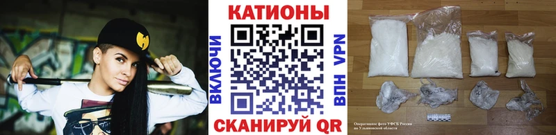 Меф кристаллы цена наркотик Приморско-Ахтарск